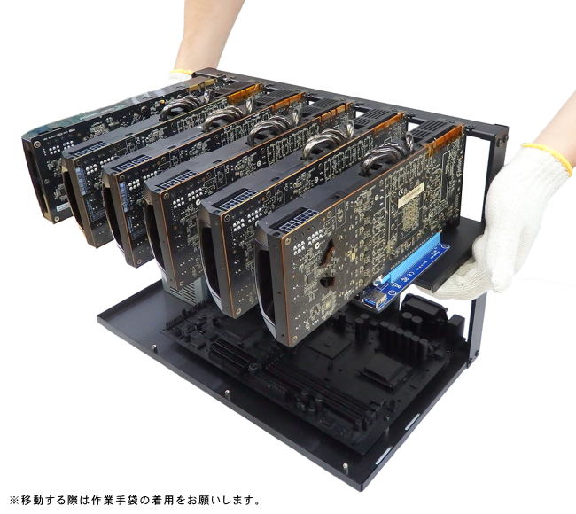 長尾製作所　N-F8GPU-MINING