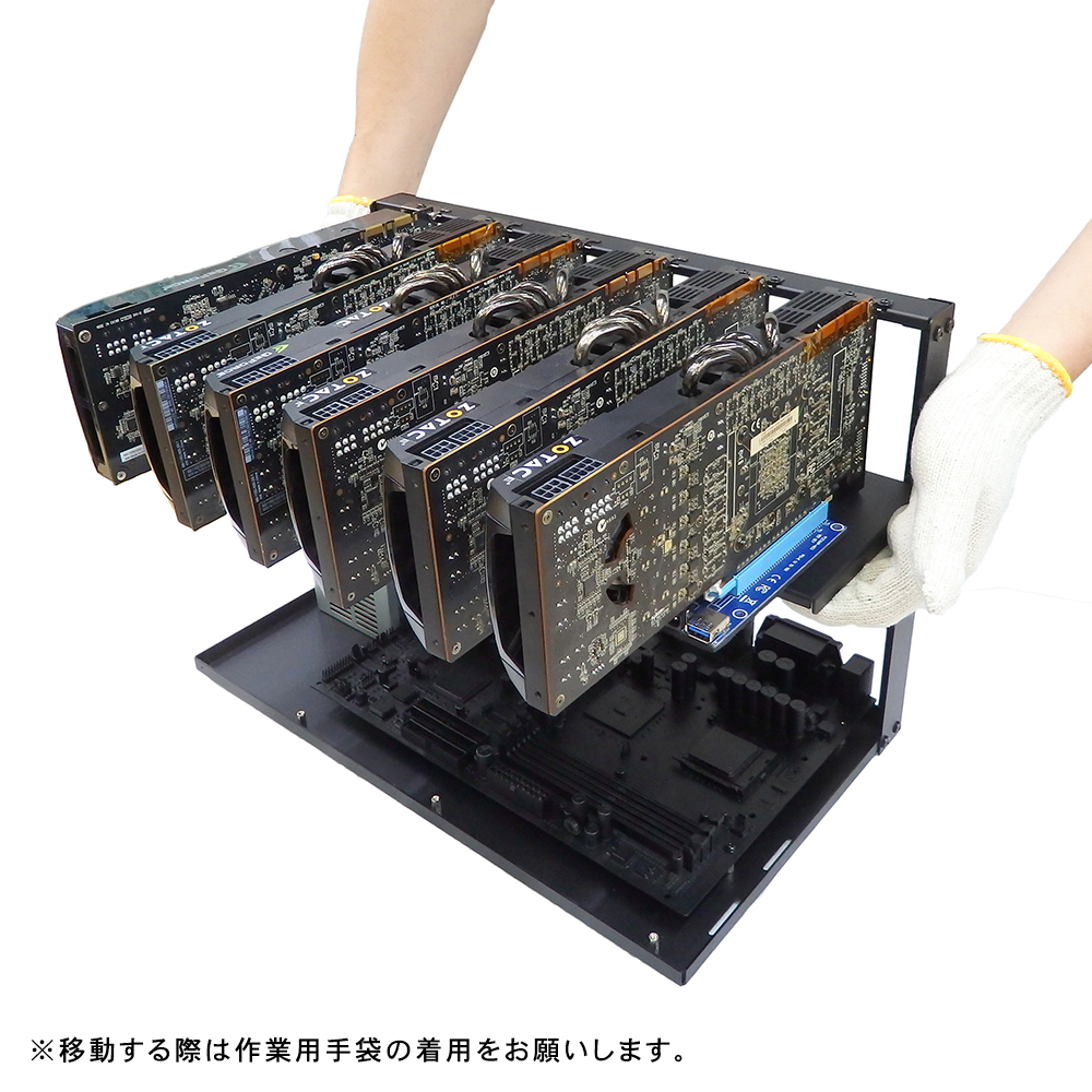 新年セール 6点セット マイニングリグフレーム 最大12GPU | nate