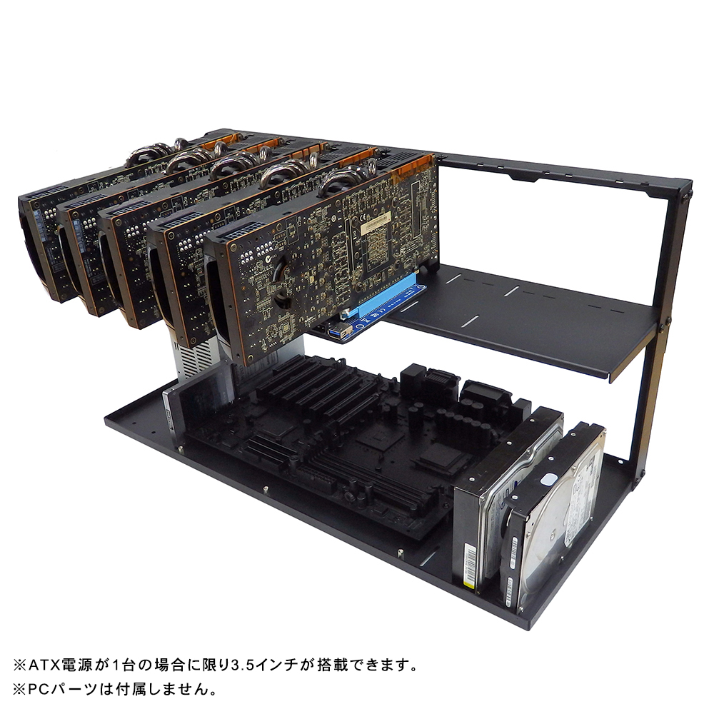 マイニング用リグ3セット　8GPU　アルミ合金　高強度フレーム